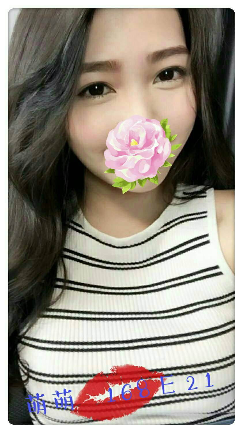 彰投 魚妹 美妍 38D 擅長可親嘴